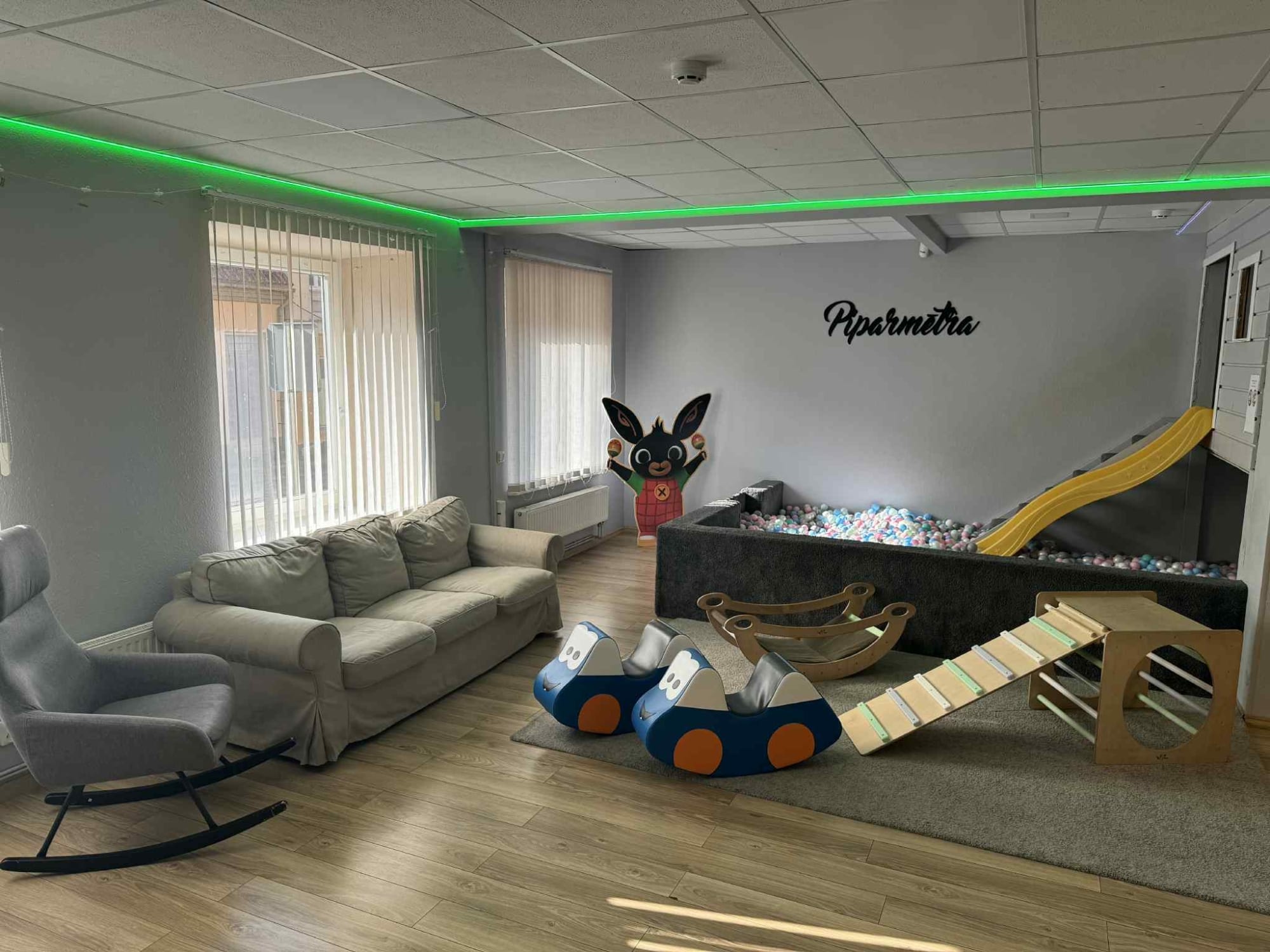 Piparmētra — Bērnu istabas, Talsi