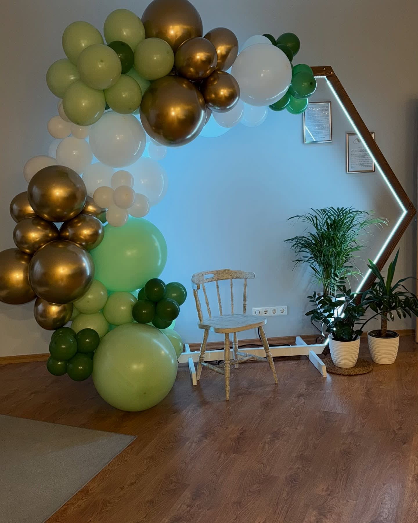 TEpat — Playrooms, Smiltene